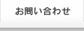 䤤碌