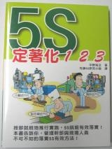 ��S���岽��󡦥ġ������꡼�������ǡˡ���˯��ȴ���