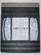 VTR���������������ǡ�JIT������̿���譵��