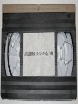 VTR���������������ǡ�JIT������̿���譶��