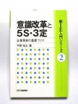 �裲�����ռ����פȣ�S������ݴ�ȳ׿��δ��äŤ���ݡ�/ �������ȿ�ʹ��