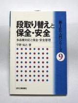 �裹�����ʼ���ؤ�����������������¿�ʼ��б������������������ݡ�/ �������ȿ�ʹ��